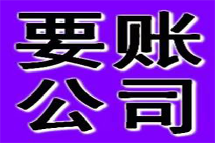 法院判决后成功追回500万补偿金